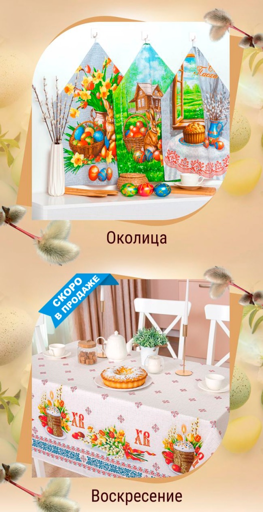 ч2_650.jpg