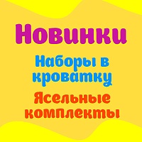 Нежные и яркие рисунки для самых маленьких Нежные и яркие рисунки для самых маленьких